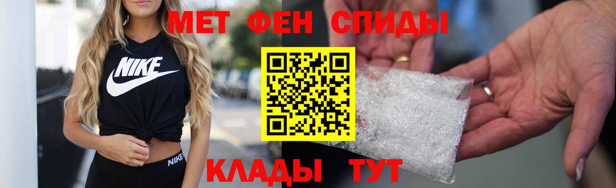 Гашиш Заводоуковск
