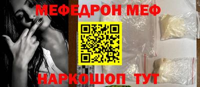 экстази Ликино-Дулёво