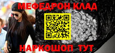 2c-b Лесосибирск
