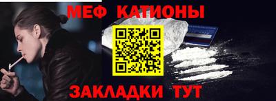 2c-b Лесосибирск