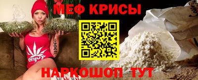 экстази Ликино-Дулёво