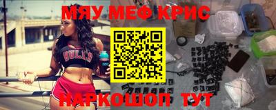 2c-b Лесосибирск