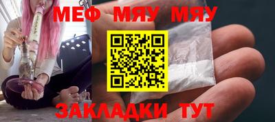 гашик Ливны