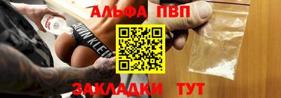 2c-b Лесосибирск