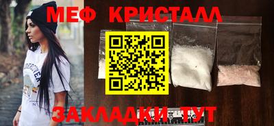 экстази Ликино-Дулёво