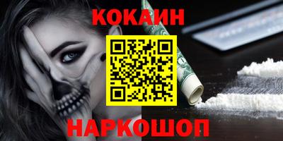 экстази Ликино-Дулёво