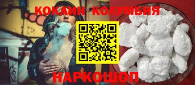 гашик Ливны