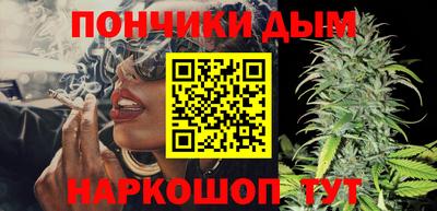 2c-b Лесосибирск