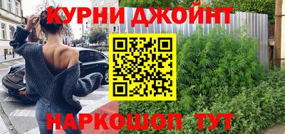 2c-b Лесосибирск