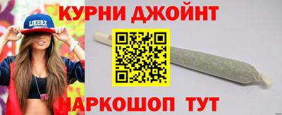 экстази Ликино-Дулёво
