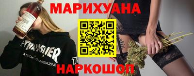 экстази Ликино-Дулёво