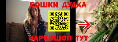 экстази Ликино-Дулёво