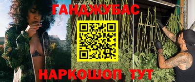 2c-b Лесосибирск
