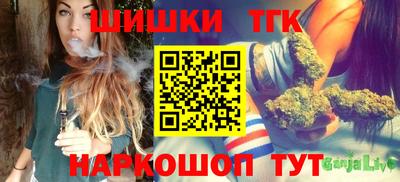 экстази Ликино-Дулёво
