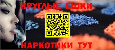 2c-b Лесосибирск