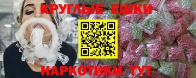 2c-b Лесосибирск