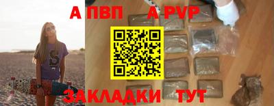 экстази Ликино-Дулёво