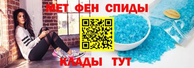 экстази Ликино-Дулёво