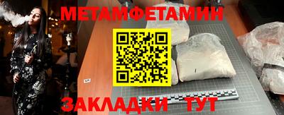 экстази Ликино-Дулёво