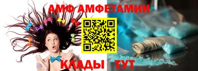 экстази Ликино-Дулёво