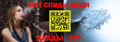 экстази Ликино-Дулёво