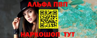 экстази Ликино-Дулёво