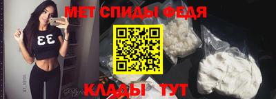 2c-b Лесосибирск