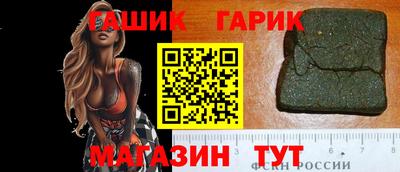 2c-b Лесосибирск