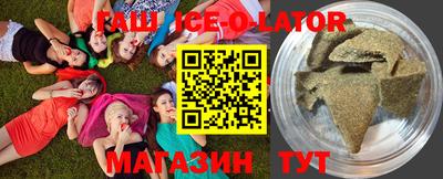 экстази Ликино-Дулёво