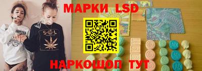 экстази Ликино-Дулёво