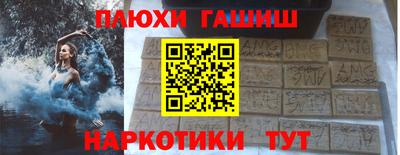 экстази Ликино-Дулёво