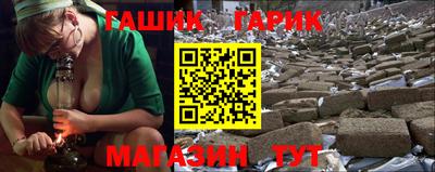 2c-b Лесосибирск