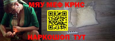 экстази Ликино-Дулёво